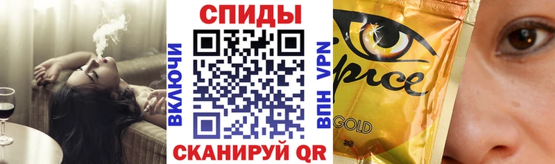 Купить где  Прохладный  Бутират оксана 
