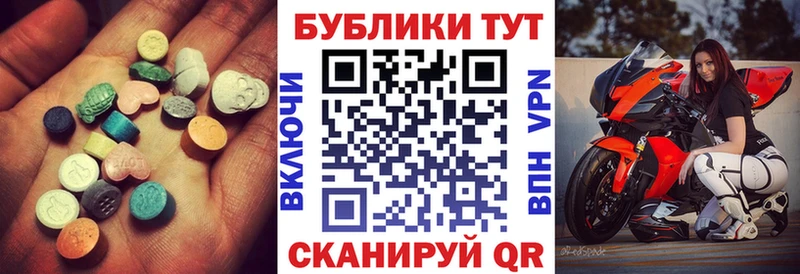 Купить  Прохладный  ЭКСТАЗИ louis Vuitton 