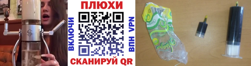 Гашиш hashish  Купить  Прохладный 