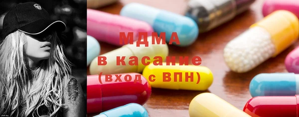 первитин Заводоуковск