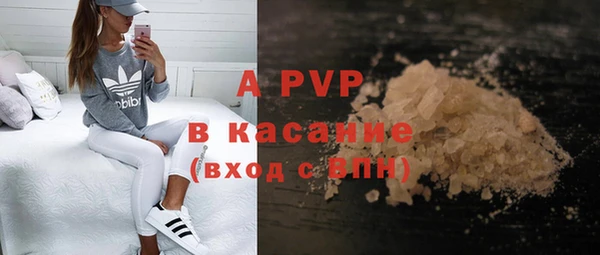 кокаин Елизово
