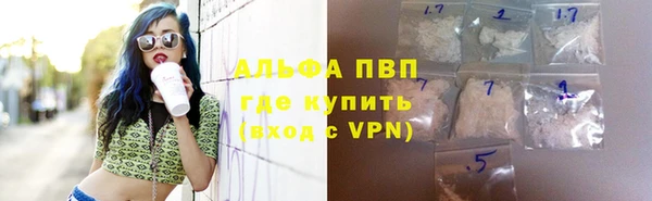 дживик Заволжье