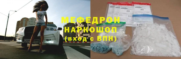 дживик Заволжье