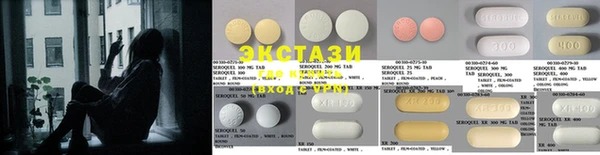 первитин Елабуга