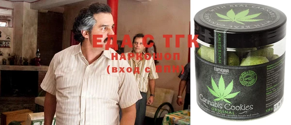 дживик Заволжье