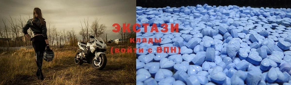 дживик Заволжье